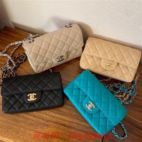 chanel cf 20